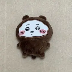 ちいかわだらけくじ ぬいぐるみバッジ 口だけは出してッＥ賞