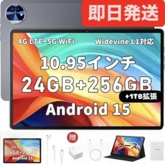 Item thumbnail for item db5cb7ca-c5bf-4b4d-9cb2-3e664b68108e