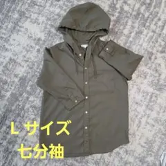 THE SHOP TK フード付き七分袖シャツ カーキ Lサイズのサムネイル