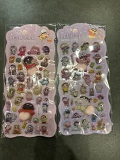 即日発送！クレヨンしんちゃん立体シール2パックセット