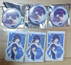 学マス 秦谷美鈴 あみあみオンラインくじ 缶バッジ ステッカー ブロマイド