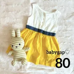 Item thumbnail for item 263bd08a-a9ef-4d2c-950c-88602f877412