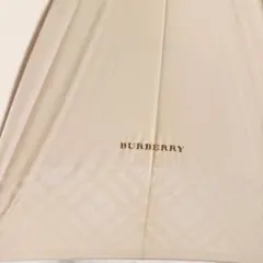 Item thumbnail for item 29d60055-ab1b-45a7-bd6c-46712d626209