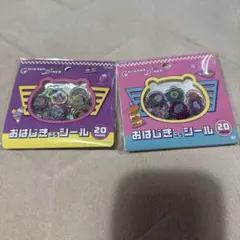 ちいかわ　おはじきシール