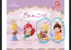 ディズニープリンセス ぎゅーこっと2個セット