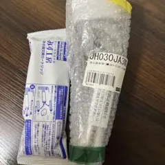 タカギ 浄水器 本体 JH030JA3MLG （JA3-03用）+ カートリッジ ノーブランド品 タカギ みず工房 JA3-03用 蛇口一体型浄水器 JH030JA3MLG