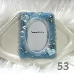 b8 トレカケース　ホイップデコ　クリアブルー