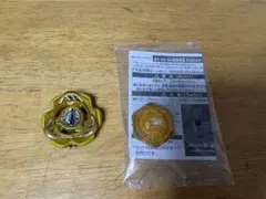 未開封】ベイブレードX ペルセウスダーク メタルコートゴールド