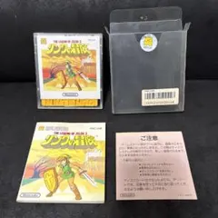 Item thumbnail for item cb9622f2-3d43-4391-b226-2d5f9fffa2ad