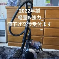 Item thumbnail for item 3d282bc7-f468-4e9c-b043-d7b6f60e78f2