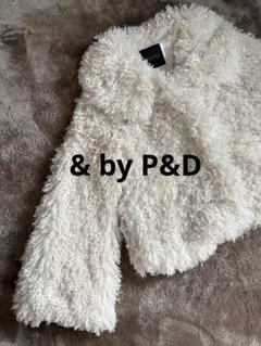 【美品】 &byP&D ピンキーアンドダイアン プードルジャケット 38