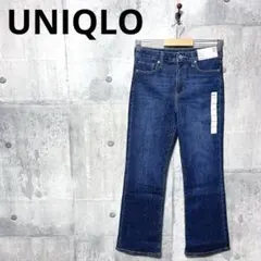 未使用タグ付き UNIQLO ユニクロ ハイライズスキニーフレアアンクルジーンズ