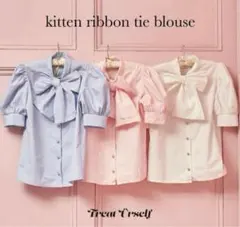 Item thumbnail for item bbca7568-fc4b-4737-bdca-34129ccc0971