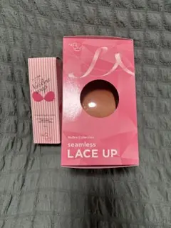 【necobus 様専用【size B】ヌーブラ　シームレス　レースアップ