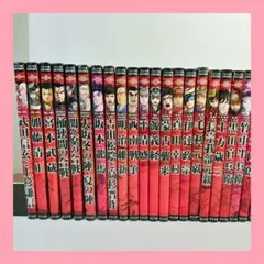 コミック版 日本の歴史 31冊セット