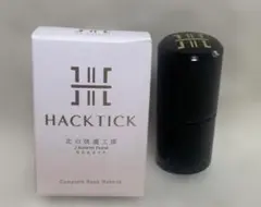 HACKTICK スティックファンデーション(02ナチュラル) - メルカリ