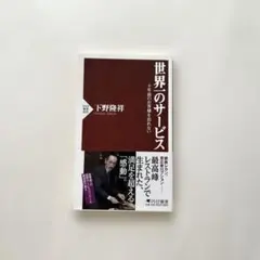 Item thumbnail for item 561d610c-0ea5-4dd6-82bb-0d6d78753f01