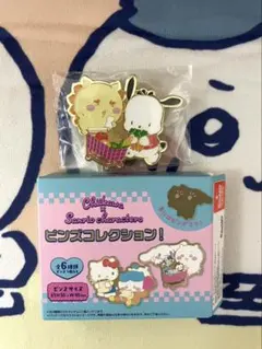 ちいかわ サンリオキャラクターズ　ピンズコレクション　シナモン　ちいかわ