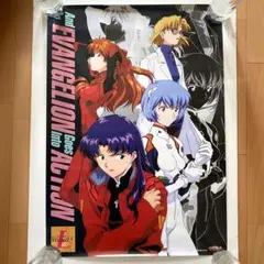 【B2ポスター】 新世紀エヴァンゲリオン　DVD BOX購入特典 新世紀エヴァンゲリオン DVD BOX購入特典 b2ポスター - メルカリ