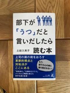 Item thumbnail for item 29f5884e-a532-4788-bef5-4f2d97073631