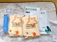 真空圧縮袋 80x100cm4枚セット ポンプ付き