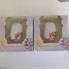 【未開封】プリキュア MINI CHARM COLLECTION3 2個セット