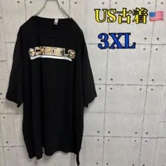 mystickqqp様 リクエスト 2点 まとめ商品