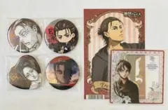 進撃の巨人　エレン・イェーガー　anique 缶バッジ　カード　6点セット