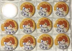 2026年最新】日常組 ぺいんと 缶バッジの人気アイテム - メルカリ