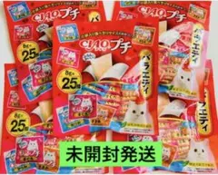 いなば　チャオプチ　バラエティ　25個入り×5袋のサムネイル