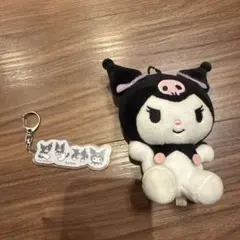 クロミちゃん　ぬいぐるみキーホルダー＆アクリルキーホルダー　2つセット