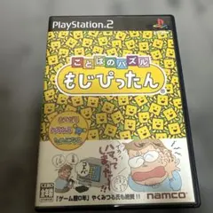 Item thumbnail for item be8fc8c0-f9bb-48f1-83d9-d42ff52eb939