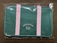 Item thumbnail for item f165c51f-f484-49a2-97be-d581647e0e20