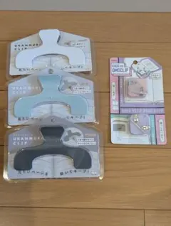 Item thumbnail for item 09af9de7-66fb-43a9-8592-bad744e7ca66