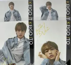 2026年最新】国宝級イケメンの人気アイテム - メルカリ