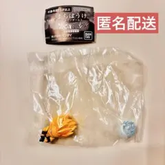 ドラゴンボール　まちぼうけ　超サイヤ人　ゴテンクス&ゴースト