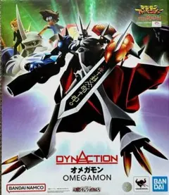 2026年最新】オメガモン dynactionの人気アイテム - メルカリ