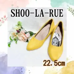 ✅パンプス 22.5 レディース かかとジェルパンプス イエロー マスタード