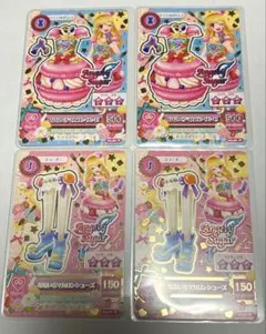 アイカツカード なないろマカロンコーデ Angely Sugar 星宮いちご