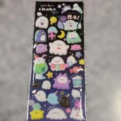 クーリア　もっちもちシール　くらいところで光るシール