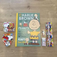 スヌーピー・チャーリーブラウン 文房具セット 鉛筆 消しゴム メモ帳
