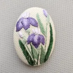 Item thumbnail for item 59411ab8-d603-472d-98a3-144297375d1b