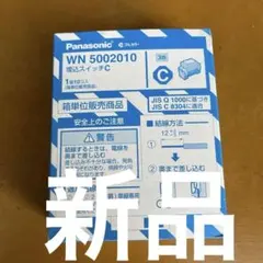 Item thumbnail for item e8ac1db3-d0bd-443c-ab23-cce3d69538ea