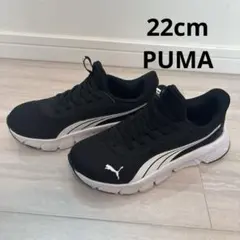 キッズシューズ　PUMA ブラック/ホワイト　22cm