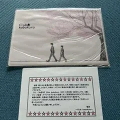 コブクロ　　マウスパッド　クリスマスカードのセット