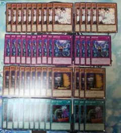 遊戯王　うらら増G墓穴泡影（計５５枚） + 汎用カード（58枚）