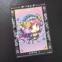 2026年最新】スリーブ z xの人気アイテム - メルカリ