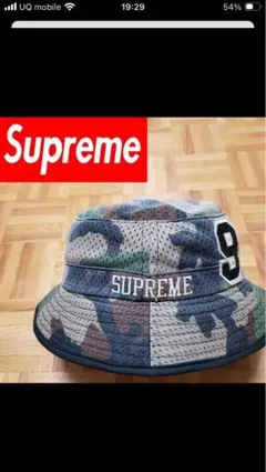 Supreme Crochet Crusher Hat 20FW - メルカリ