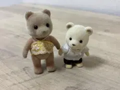 シルバニアファミリー クマ 人形 本体 2体セット