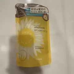 HIMAWARI Bloom d'Or Moisture-in Shampoo